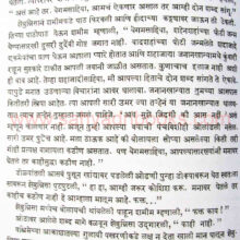 shahenshah_sample2 shahenshah_sample2