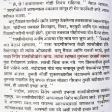 zhep_sample zhep_sample