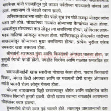 zhep_sample1 zhep_sample1