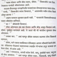 zhep_sample2 zhep_sample2