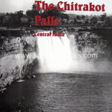 Prehistory-of-the-Chitrakot-Falls Prehistory-of-the-Chitrakot-Falls
