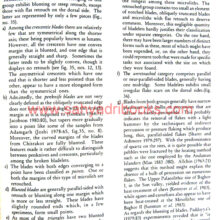 Prehistory-of-the-Chitrakot-Falls_Sample1 Prehistory-of-the-Chitrakot-Falls_Sample1