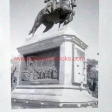 Rajarshi-Shahu-Chhatrapati-Chitramay-Charitra_Sample1 Rajarshi-Shahu-Chhatrapati-Chitramay-Charitra_Sample1