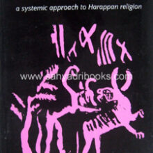 The-Archetypal-Mother-approach-to-Harappan-religion