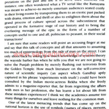 The-New-Archaeology-and-Aftermath_Sample2 The-New-Archaeology-and-Aftermath_Sample2