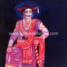 Trimbakji-Dengle-Vyakti-Ani-Karya-Ek-Mulyamapan_C