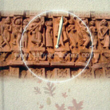 Ramblings-in-Indology_C Ramblings-in-Indology_C