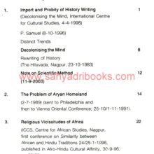 Ramblings-in-Indology_I Ramblings-in-Indology_I