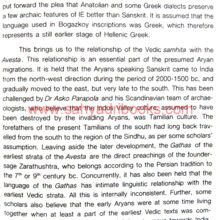 Ramblings-in-Indology_Sample Ramblings-in-Indology_Sample