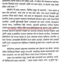 Band_Sample1 Band_Sample1