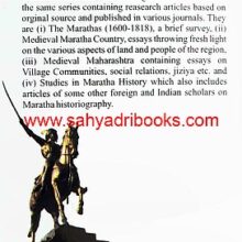 medieval-maharashtra_B medieval-maharashtra_B