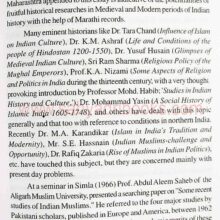 medieval-maharashtra_Sample1 medieval-maharashtra_Sample1