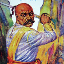 pawankhind pawankhind