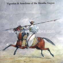 the-maratha-century_C