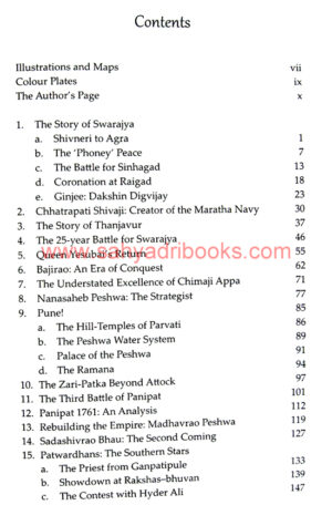 the-maratha-century_I