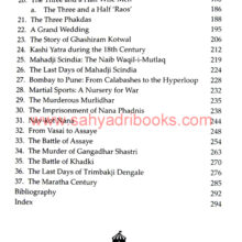 the-maratha-century_I1