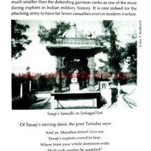 the-maratha-century_Sample