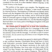 the-maratha-century_Sample1