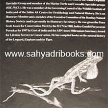 The-Book-of-Indian-reptiles-amphibians_B The-Book-of-Indian-reptiles-amphibians_B
