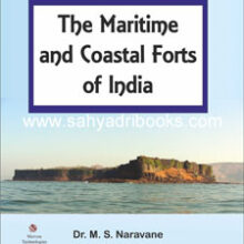 The-Maritime-and-Coastal-Forts-of-India-Cover-HD