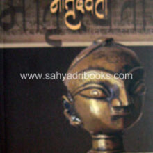 Bharatiya-Matrudevata Bharatiya-Matrudevata