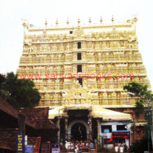 Parakrami-Hindu-Rajanchi-Adwitiya-Mandire_Sample3