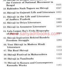 Shivaji-The-Great-Maratha_I3