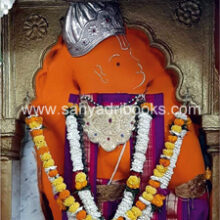 Maharashtrachi-Shodyatra-Nasik Maharashtrachi-Shodyatra-Nasik