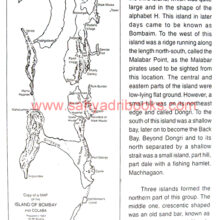 Mumbai-By-the-Sea_Sample2 Mumbai-By-the-Sea_Sample2