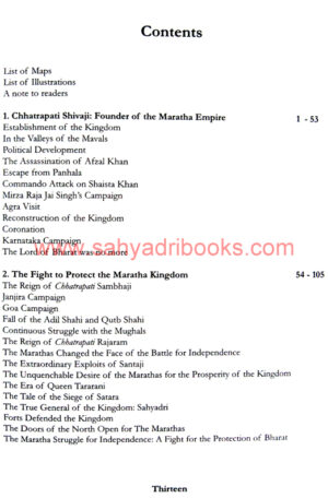 The-Legacy-of-Chhatrapati-Shivaji-Kingdom_I