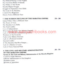 The-Legacy-of-Chhatrapati-Shivaji-Kingdom_I2 The-Legacy-of-Chhatrapati-Shivaji-Kingdom_I2