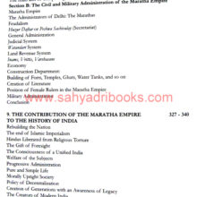 The-Legacy-of-Chhatrapati-Shivaji-Kingdom_I3 The-Legacy-of-Chhatrapati-Shivaji-Kingdom_I3