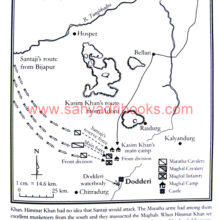 The-Legacy-of-Chhatrapati-Shivaji-Kingdom_Sample1 The-Legacy-of-Chhatrapati-Shivaji-Kingdom_Sample1