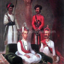 Marathe-va-Engraj Marathe-va-Engraj