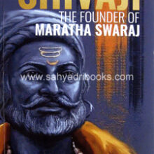 Shivaji-the-Founder-of-Maratha-Swaraj