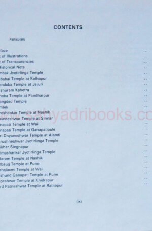 Temples-Of-Maharashtra_I