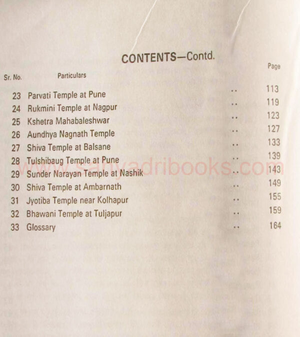 Temples-Of-Maharashtra_I1 Temples-Of-Maharashtra_I1