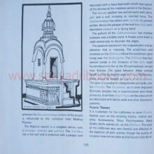 Temples-Of-Maharashtra_sample Temples-Of-Maharashtra_sample