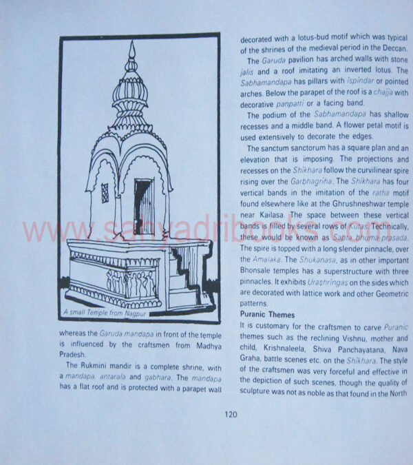 Temples-Of-Maharashtra_sample Temples-Of-Maharashtra_sample