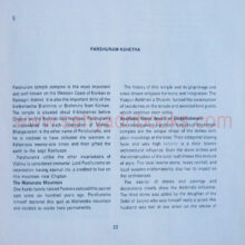 Temples-Of-Maharashtra_sample1 Temples-Of-Maharashtra_sample1