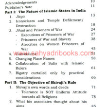 Chhatrapati-Shivaji-Saviour-of-Hindu-India_I Chhatrapati-Shivaji-Saviour-of-Hindu-India_I