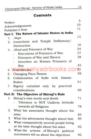 Chhatrapati-Shivaji-Saviour-of-Hindu-India_I