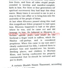 Chhatrapati-Shivaji-Saviour-of-Hindu-India_Sample1 Chhatrapati-Shivaji-Saviour-of-Hindu-India_Sample1