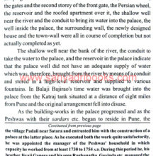 Shanivara-Palace_Sample