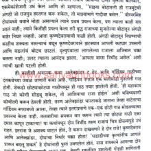 Raya_Sample Raya_Sample