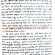 Raya_Sample1 Raya_Sample1