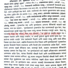 Raya_Sample2 Raya_Sample2