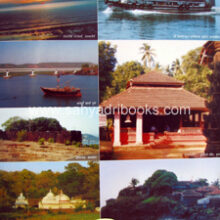 Sad-Sagarachi-Dapoli_B