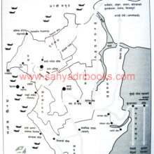 Sad-Sagarachi-MalwanSample