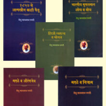 SetuPagdiset1 SetuPagdiset1